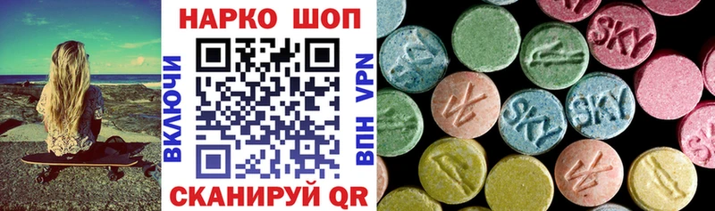 Купить закладку Каспийск Амфетамин  Меф мяу мяу  МДМА  ГАШ  Каннабис  A PVP 