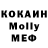 MDMA Molly Adrian Mbugua