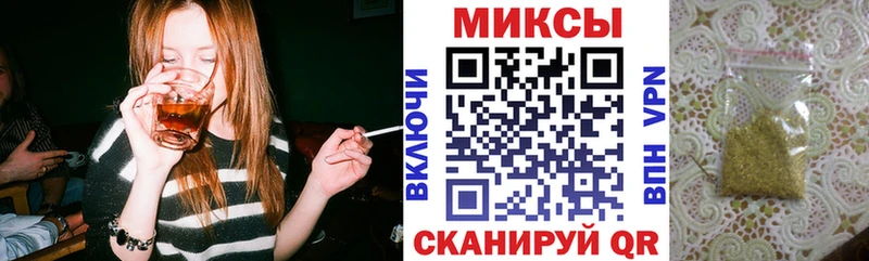 Бутират бутик  Каспийск 