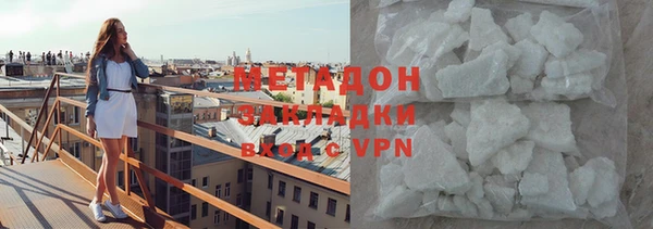прущий лед Балабаново