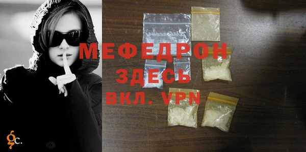 марки lsd Аркадак