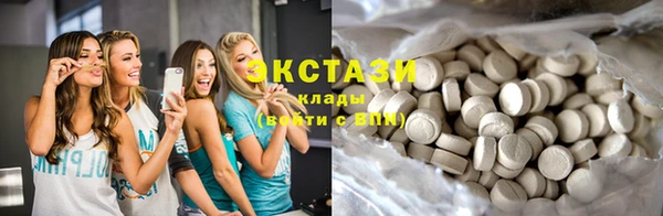 марки lsd Аркадак