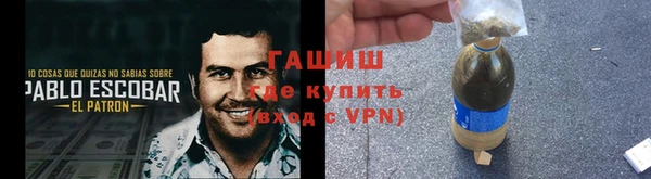 героин Дмитров