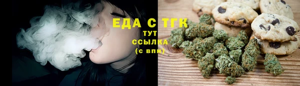 марки lsd Аркадак