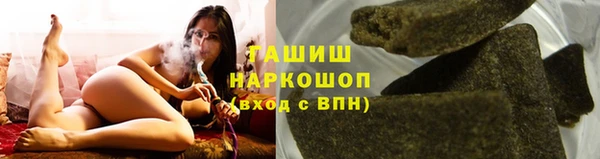 марки lsd Аркадак