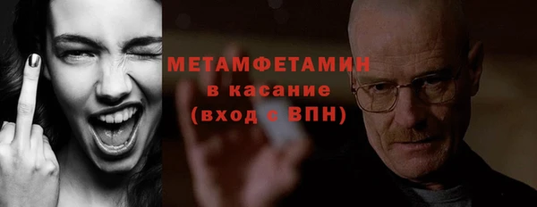 марки lsd Аркадак