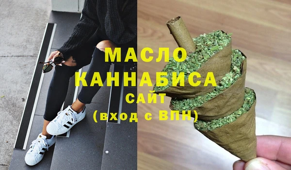 СК Балахна