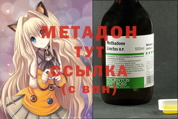 прущий лед Балабаново
