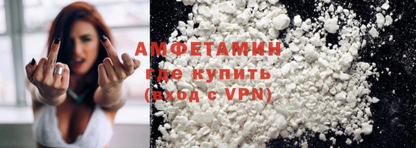 марки nbome Баксан