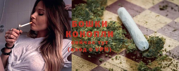 прущий лед Балабаново