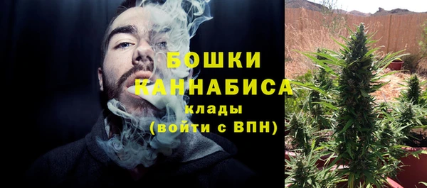 а пвп мука Армянск
