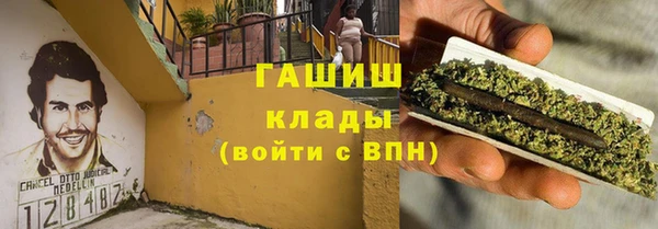 СК Балахна