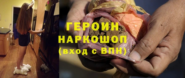 марки lsd Аркадак