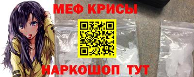 герыч Кумертау