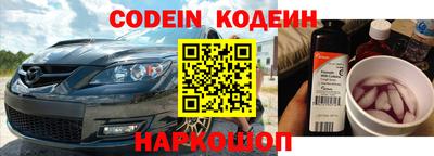 герыч Кумертау