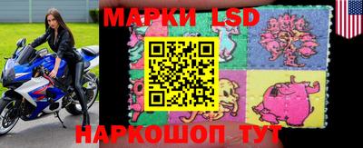 мефедрон VHQ Кулебаки