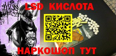 мдма Кунгур