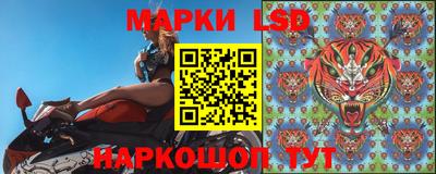 мефедрон VHQ Кулебаки