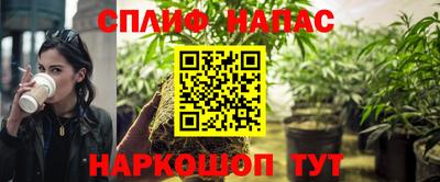 мдма Кунгур