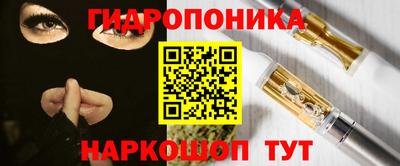 мефедрон VHQ Кулебаки