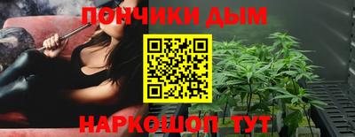 герыч Кумертау