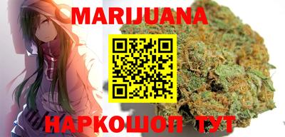 мдма Кунгур
