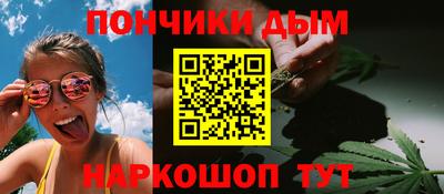 мдма Кунгур