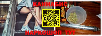 мдма Кунгур