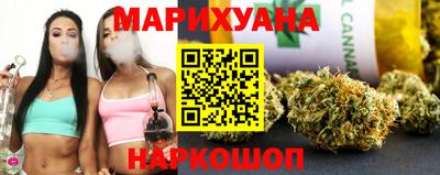 мдма Кунгур