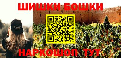 мдма Кунгур