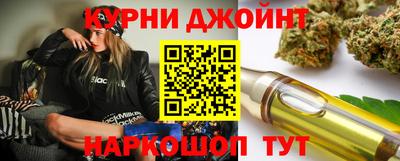 мефедрон VHQ Кулебаки