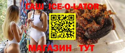 мефедрон VHQ Кулебаки