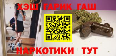 мдма Кунгур