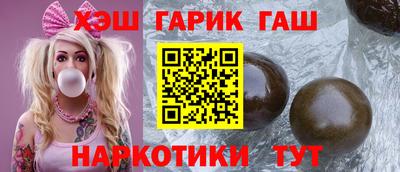 мефедрон VHQ Кулебаки