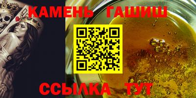 мефедрон VHQ Кулебаки