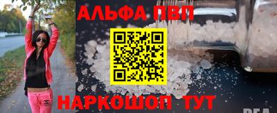 герыч Кумертау