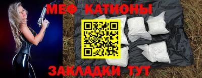 герыч Кумертау