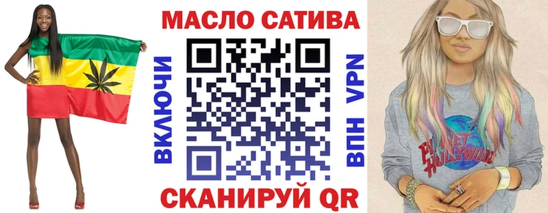 Дистиллят ТГК концентрат  купить наркотик  Каспийск 