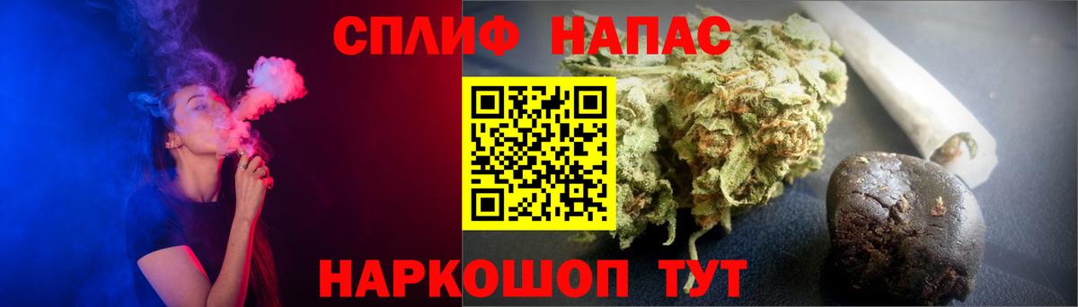 Конопля семена Каспийск